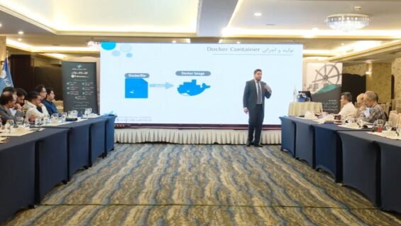 قسمت  دوم کارگاه کوبرنتیز thumbnail