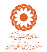 معرفی ابزارها و منابع امنیتی برای پژوهشگران و تحلیلگران بدافزارها