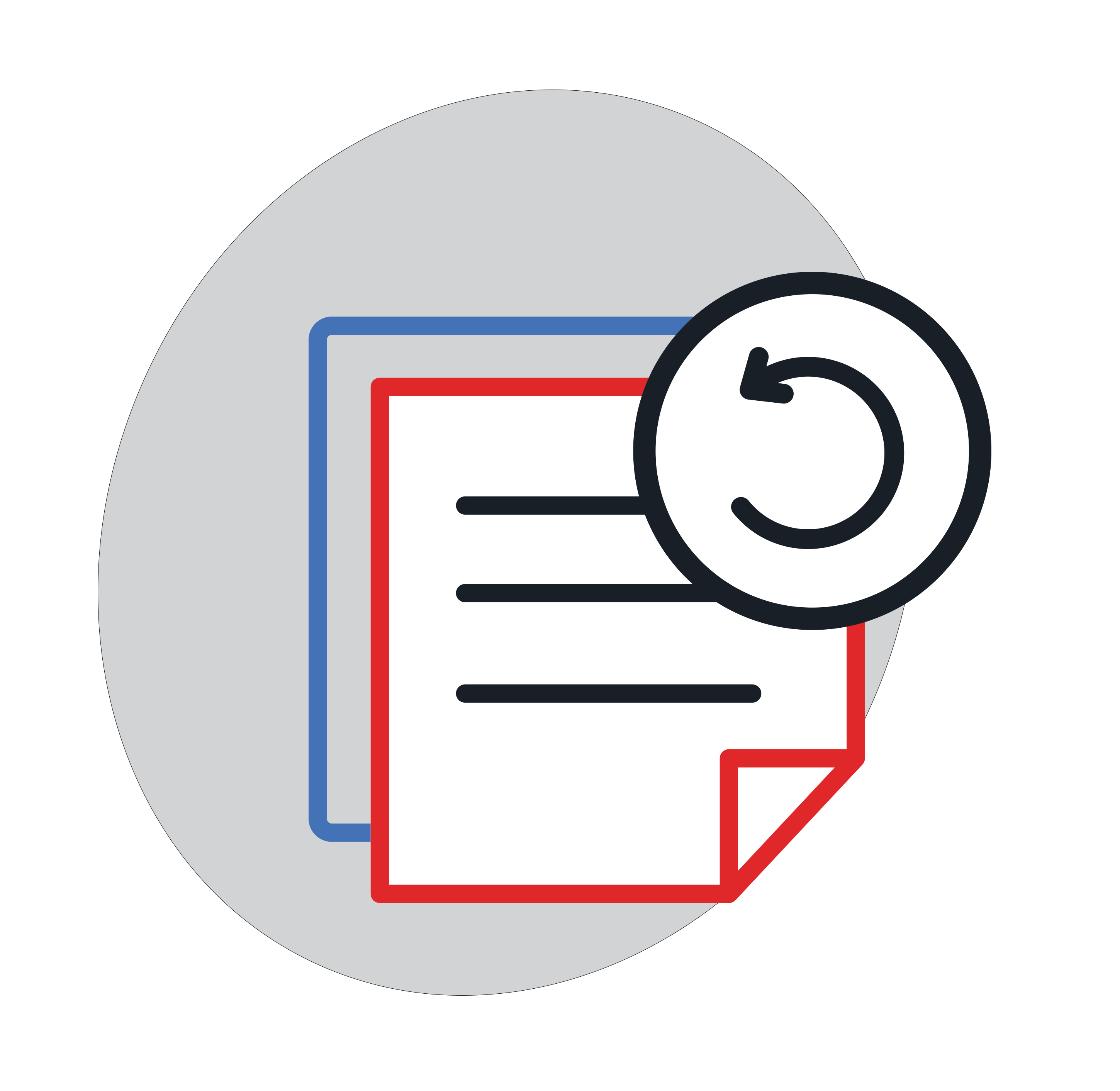 به‌روزرسانی و نگهداری ساده